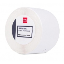 得力 11915 銅版標(biāo)簽紙 70*50mm 白色 1000張/卷