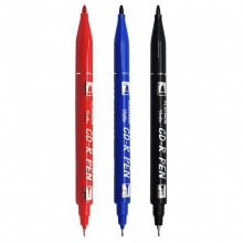 白金 CPM-29 小雙頭油性記號筆 10支/盒 黑色