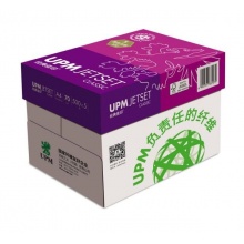UPM經(jīng)典佳印 70g 復(fù)印紙 A4 白色 500張/包 5包/箱