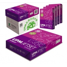 UPM經(jīng)典佳印 80g 復(fù)印紙 A4 白色 500張/包 5包/箱