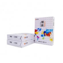 傳美 80g 彩色復(fù)印紙 A4 黃色 500張/包