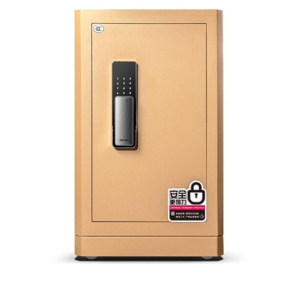 得力（deli）4115 指紋密碼雙重鎖控保險(xiǎn)箱 高52cm 金色
