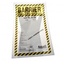 安思爾Ansell 2-100 復(fù)合膜防化手套 9碼 12副/打 6打/箱