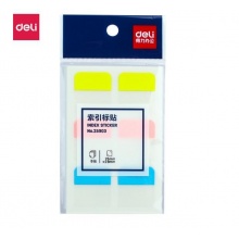 得力 25903 索引標(biāo)簽 28*25mm 混色 6枚/張 8張/包
