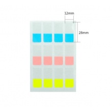 得力 25905 索引標簽 28*12mm 混色 12枚/張 8張/包