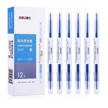 得力 S623 雙頭熒光筆 藍(lán)色 12支/盒