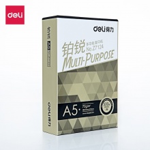 得力 70g 鉑銳復(fù)印紙 A5 白色 500張/包 10包/箱 Z7123