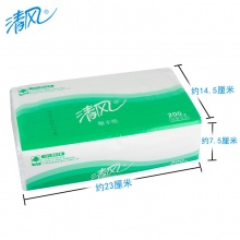 清風(fēng) B913A 三折擦手紙 200張/包 20包/箱