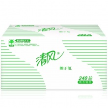 清風 B900A 兩折擦手紙 240抽/包 20包/箱