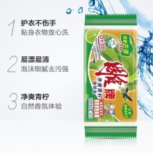 雕牌 透明皂 102g