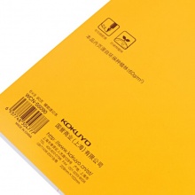 渡邊 S6090 豎翻螺旋本 A5 黃色 80頁 12本/封