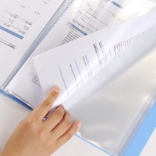 齊心 PF20AK 經濟型資料冊 A4 藍色 20頁