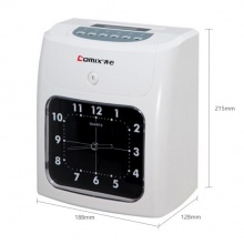 齊心 MT-620T 微電腦考勤機 白色