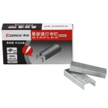 齊心 B3058 易穿透訂書釘 24/6 鎳色