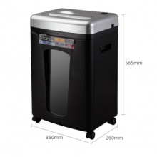 齊心 S358 防卡紙碎紙機(jī) 22L 黑色 5級(jí)保密
