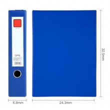 齊心(Comix) A1297 耐用磁扣式檔案盒 A4 藍(lán)色 55mm