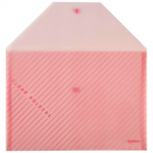 齊心 C330 按扣式文件袋 A4 紅色 10個(gè)/包