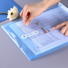 齊心 F118 透明繩扣式文件袋 A4 豎式