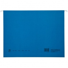 齊心(Comix) A1812 易查找吊掛文件夾 A4 藍(lán)色 25個(gè)/盒