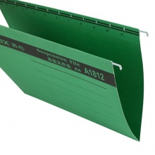 齊心(Comix) A1812 易查找吊掛文件夾 A4 綠色 25個/盒