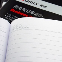 齊心(COMIX) C4612 皮面筆記本 25K 黑色 74張