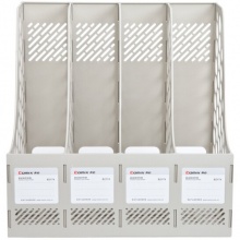 齊心(Comix) B2174 牢固耐用四聯(lián)文件盤 灰色