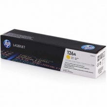 惠普 CE312A 打印機(jī)墨粉硒鼓 1000頁(yè) 黃色 126A 適用于LaserJet CP1025/M175a/M175nw/M275