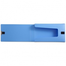 齊心(COMIX) A1245 增值稅發(fā)票盒 255*150*38mm 藍(lán)色