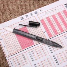 晨光(M&G) HAMP0064 電腦考試鉛筆套裝 2B