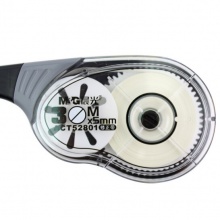 晨光 ACT-52801 大容量修正帶 5mm*30m