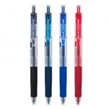 三菱(Uni) UMN-138 按動中性筆 0.38mm 黑色 12支/盒