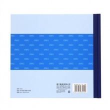 得力(Deli) 3452 銀行存款日記賬 24K 藍色 100頁