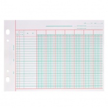 得力(Deli) 3457 活頁式七欄分類賬 16K 藍(lán)色 100頁