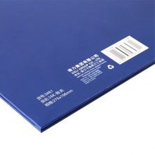 得力(Deli) 3461 賬夾 16K 藍色 2片/付