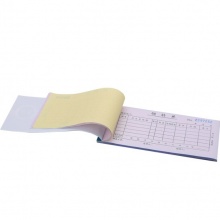 得力(Deli) 3488 三聯(lián)無碳復(fù)寫領(lǐng)料單 20組/本 藍(lán)色