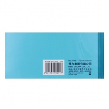 得力(Deli) 3493 三聯(lián)無碳復(fù)寫送貨單 20組/本 藍(lán)色