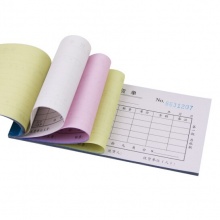 得力(Deli) 3493 三聯(lián)無碳復(fù)寫送貨單 20組/本 藍(lán)色