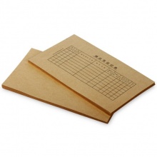 得力(Deli) 3479 憑證封面 220*140mm 25套/包