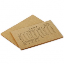 得力(Deli) 3479 憑證封面 220*140mm 25套/包