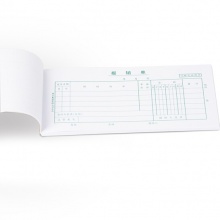 得力（deli）3471 財務(wù)報銷單 35K/75頁