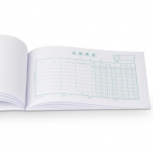 得力（deli）3463 記賬憑證 220*140mm 白色 75頁