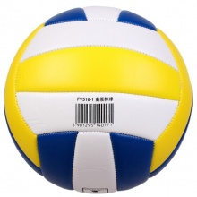 紅雙喜(DHS) FV518-1 PU排球 5號