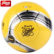 紅雙喜/DHS FS5288-1 足球套裝