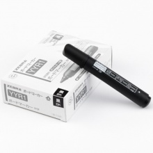 斑馬(ZEBRA) YYR1-BK 環(huán)保粗嘴白板筆 黑色 10支/盒