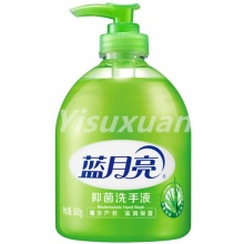 藍月亮 蘆薈抑菌洗手液 500g+500g 雙瓶裝