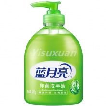 藍(lán)月亮 蘆薈洗手液 500g 瓶裝