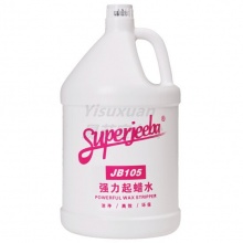 潔霸 JB-105 強(qiáng)力起臘水 3.78L