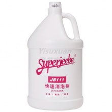 潔霸 JB-111 快速消泡劑 3.78L