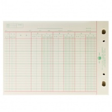 立信 271-18 存貨分類賬 18K 活頁賬簿