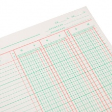 立信 272-18 存貨計數(shù)賬 18K 活頁賬簿